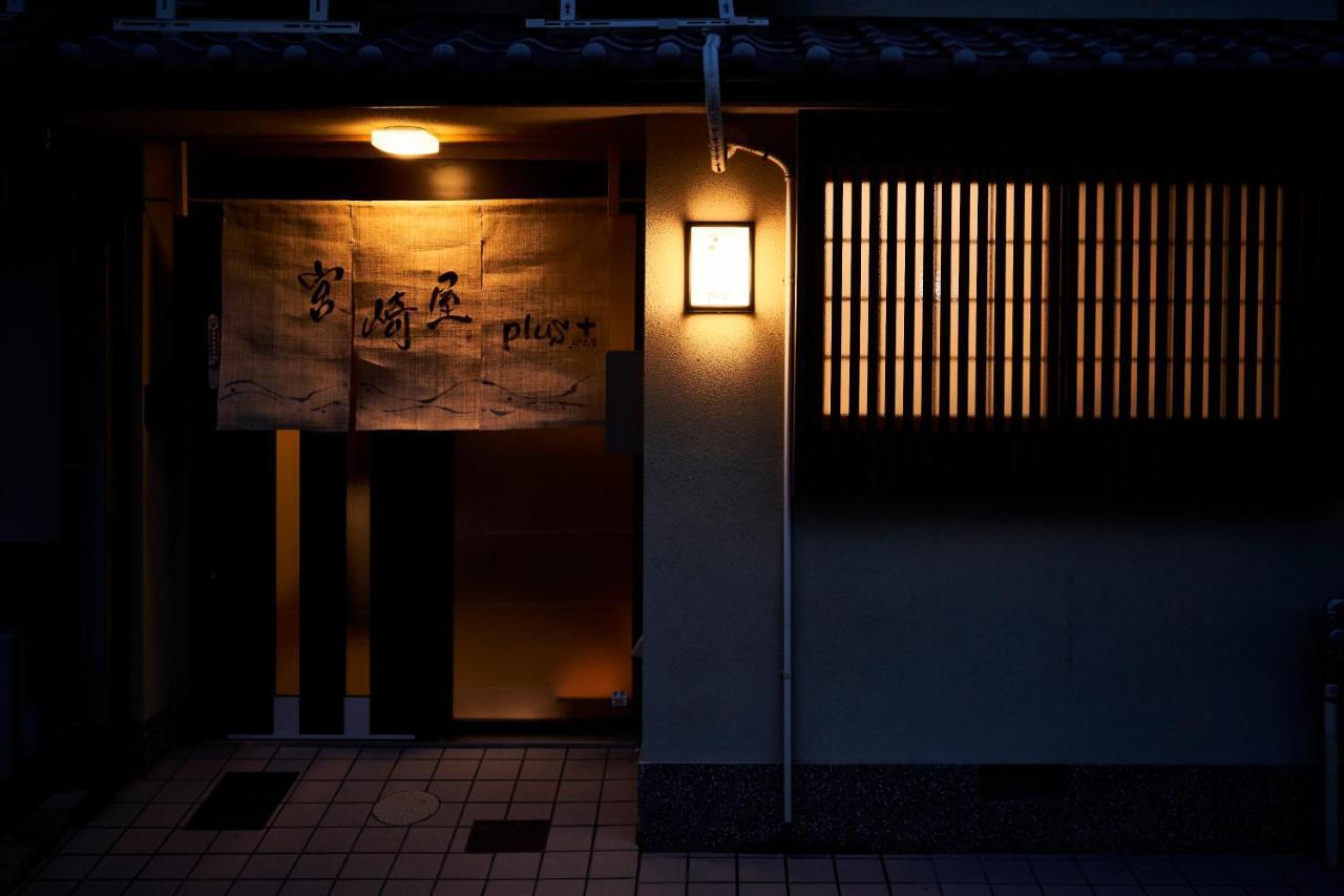 Miyazakiya Plus Kyoto Exterior foto