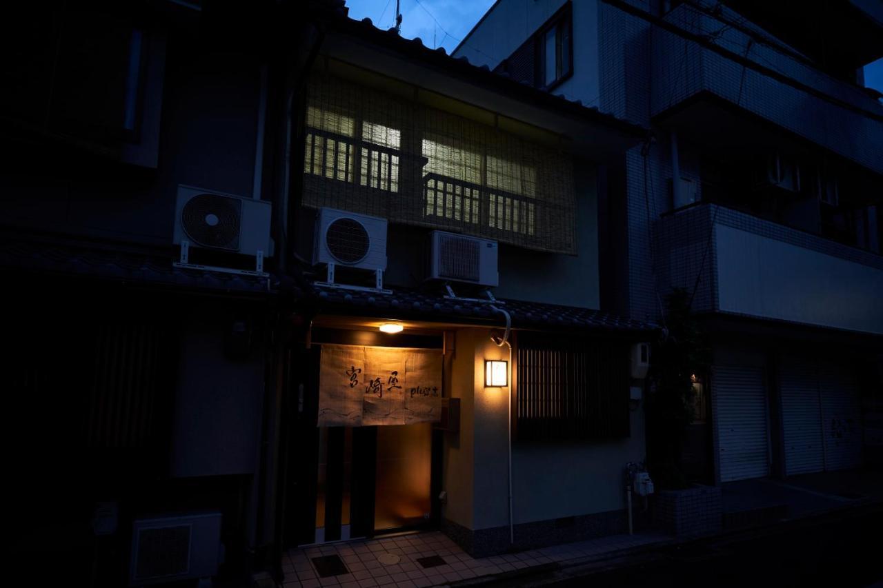 Miyazakiya Plus Kyoto Exterior foto