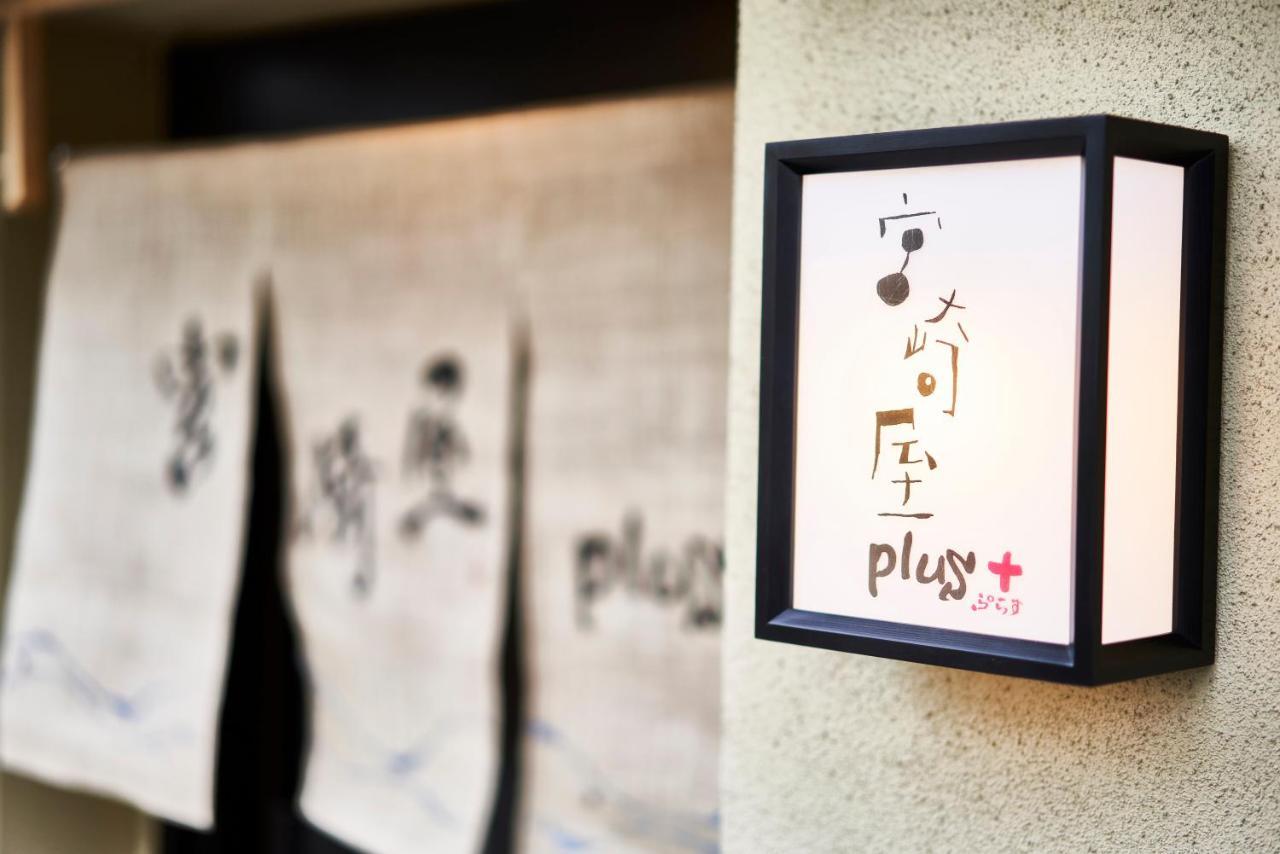 Miyazakiya Plus Kyoto Exterior foto